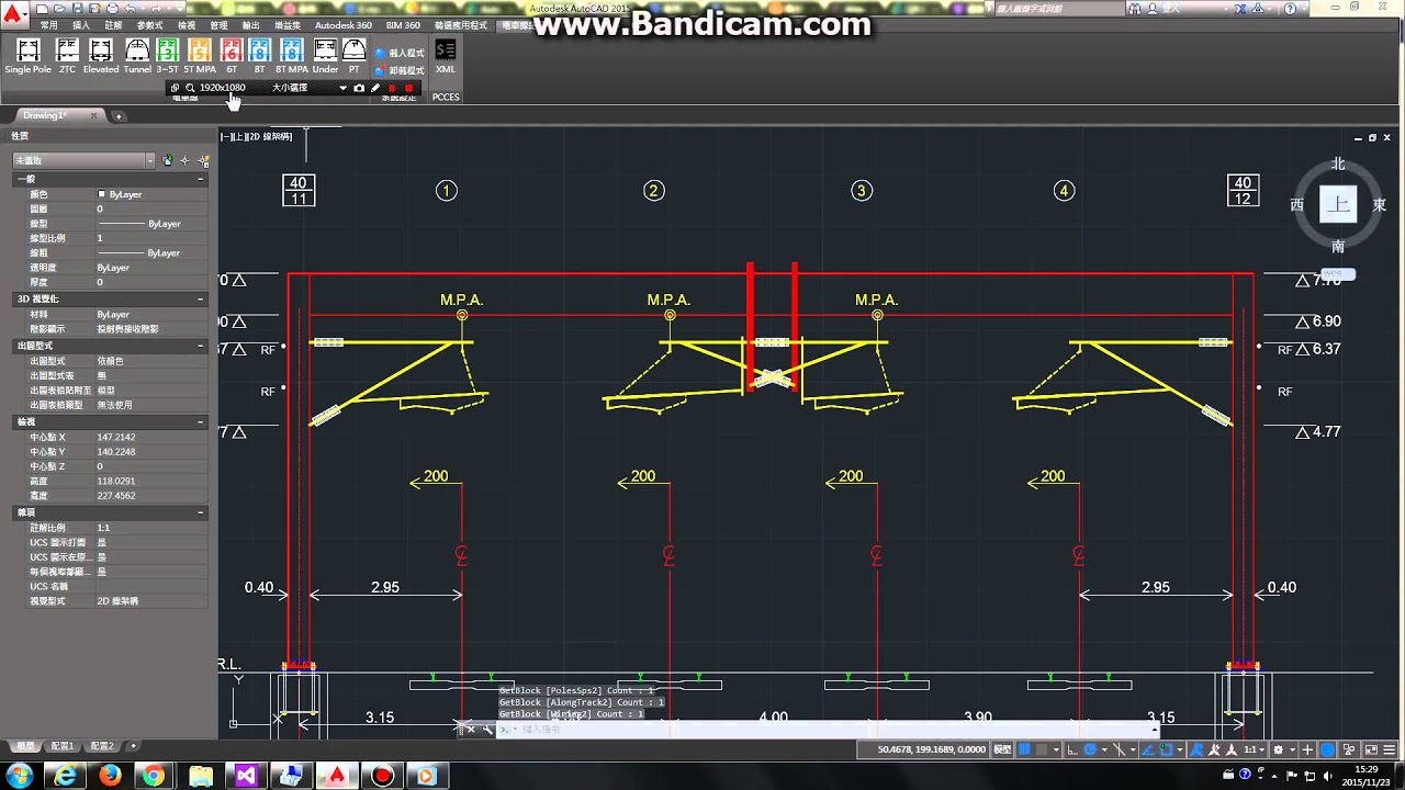 Autocad 電車線自動繪圖 5tmpa Youtube