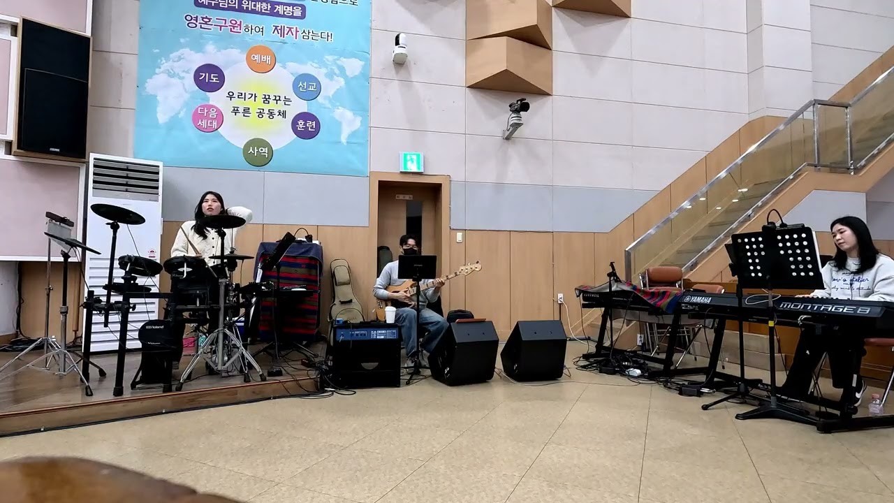 @마산삼일교회#금요기도회#260220#기도회전찬양_반주팀