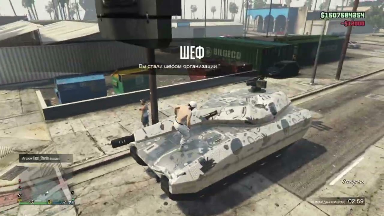 Kill God Mode griefers Montage Lzzzz 1000-0