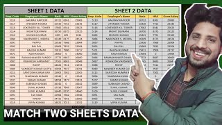 Match Two Excel Workbook | Match Data in Two Excel Sheets | Match Data in Excel