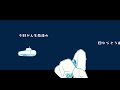 ハヤシユウ『アトランティス』