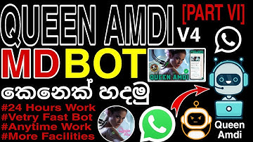 Queen amdi whatsapp bot | How to create Queen amdi whatsapp bot | Queen amdi bot | Queen amdi 2023