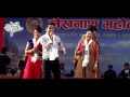 Khuman adhikari  ramila neupane     new  new live dohori