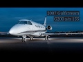 Gulfstream G200 155 For Sale