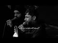 بشرني يحسين سيد فاقد الموسوي وتالي وياك فاقد صدك عبدالله كبران بشرني يحسين سيد فاقد الموسوي وتالي وياك فاقد صدك عبدالله كبران