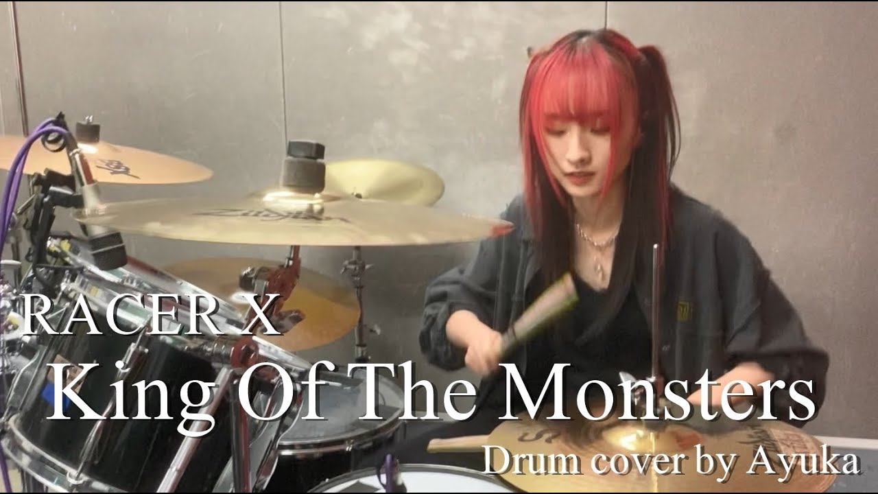 King Of The Monsters - RACER X【Drum cover】 - YouTube