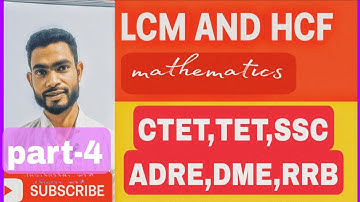LCM and HCF Questions concept -4 Math Tricks for Competitive Exams | EA ROOH NETWORK#@Viral_Khan_Sir