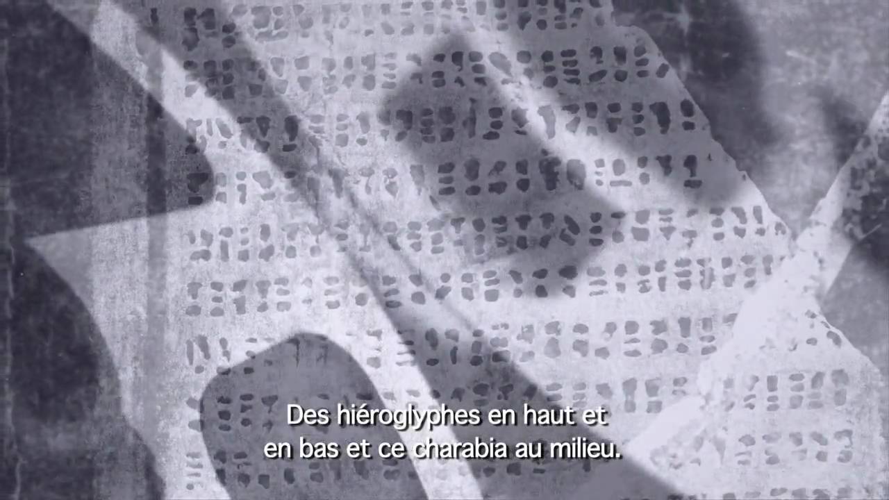 Hapitmothep - Secret d'Etat 1/3