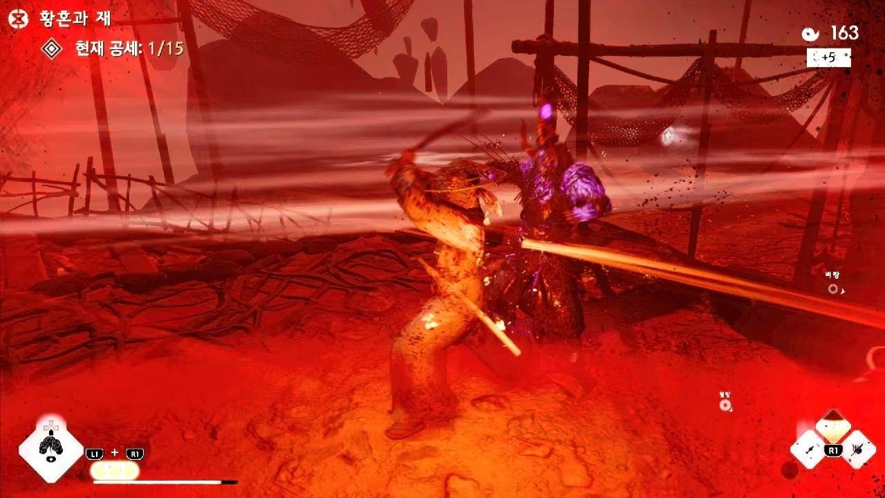 [GOT-Legend] How to Defeat Disciples