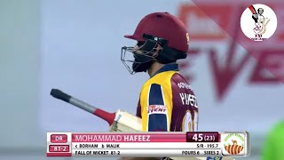 QT10 Match 4 - Mohammad Hafeez 45 Runs of 23 Balls | Qatar T10 League Highlights