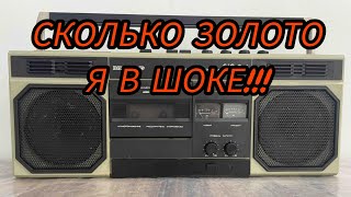СКОЛЬКО ЗОЛОТО Я В ШОКЕ 🤯🤯🤯