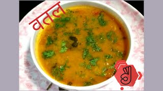 सुखा जवळ्याची वत्तलची Recipe