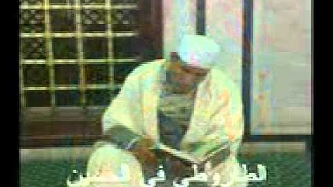 روعه الشيخ الطاروطى فى سوره مريم