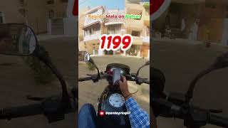 Phone Kaat Diya…...? #motovlog #rapido #viral