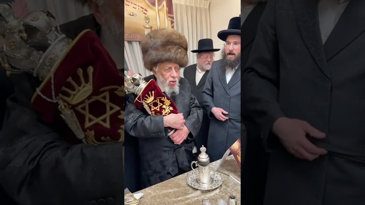 זקן אדמור׳י רוז׳ן האדמו״ר מקאפישניץ בהכנסת ספר תורה