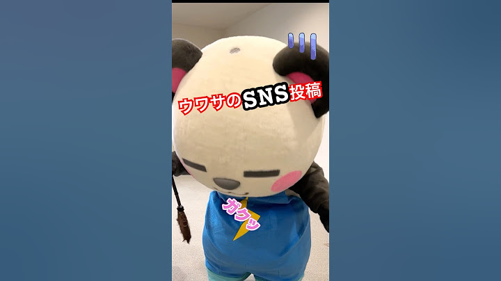 xのあの投稿について…