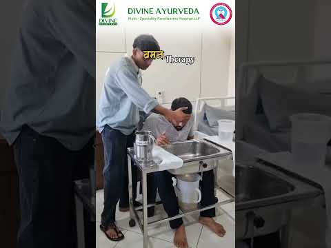 Vaman Therapy Vomiting Panchkarma Treatment Panchakarmatreatment Panchkarma Therapy Shorts