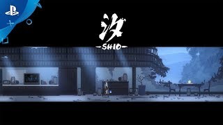 『汐』 ゲームプレイトレーラー screenshot 4