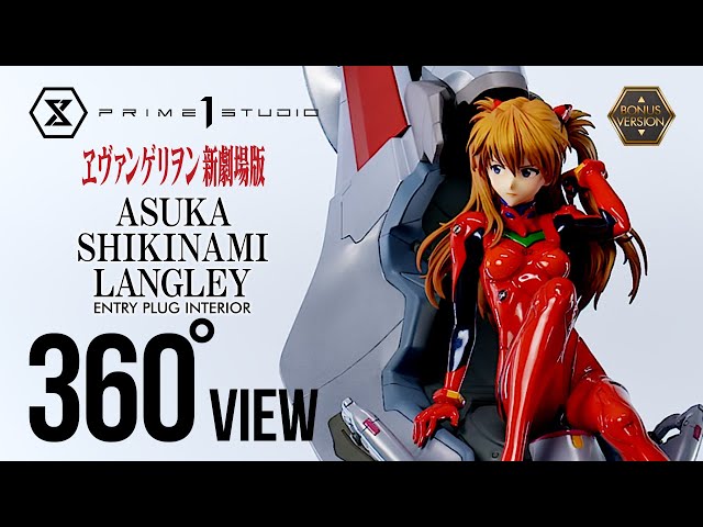 UPMEVA-02S ASUKA SHIKINAMI LANGLEY BONUS VERSION (EVANGELION) 360