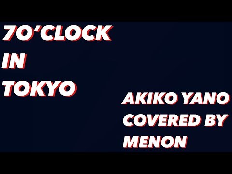 R*郎様 ★矢野顕子 / 東京は夜の7時 - サッちゃん★Promotion O Amazon.co.jp: 東京は夜の7時 - 矢野顕子: ミュージック