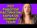 РОТ РАБОТОЙ РАСТЯНУЛА. ВИОЛЕТКА КОНФЕТКА. ОБЗОР.