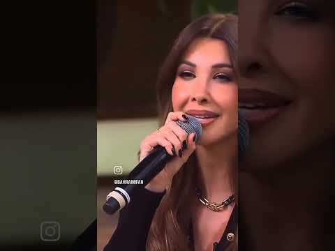 نانسي عجرم مقسومة نصين