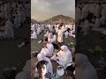 2025 Hajj Makkah Madinah Harmainlive Makkahlive Khanakaba Shorts Popular Makkahmadina 2025 Hajj Makkah Madinah Harmainlive Makkahlive Khanakaba Shorts Popular Makkahmadina