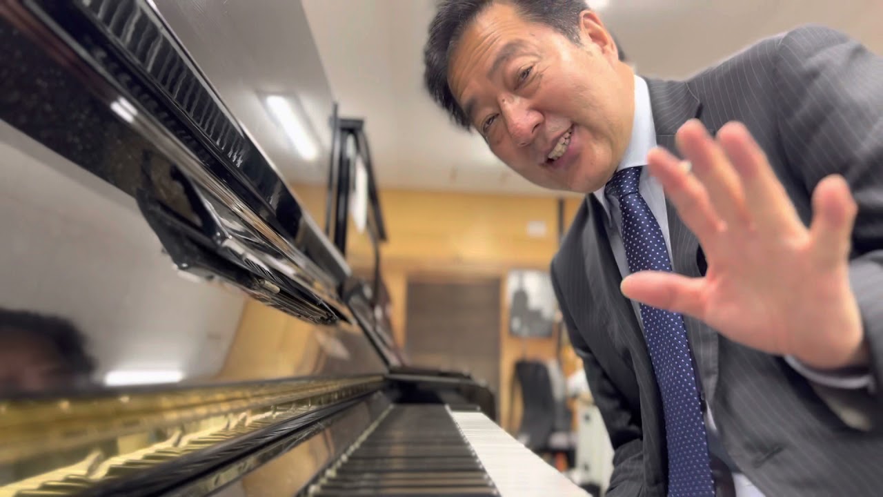 ヤマハ U3H 後期型【倉庫在庫から良品を厳選 / 未整備現状渡し】 U3H ヤマハピアノ ぴあの屋ドットコム - YouTube