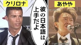 なぜ笑うんだい Youtube