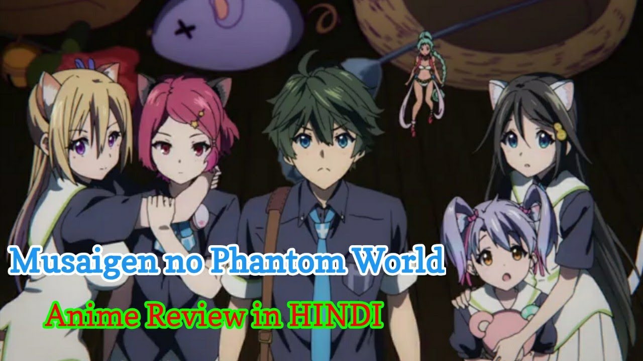 Myriad Colors Phantom World” Review