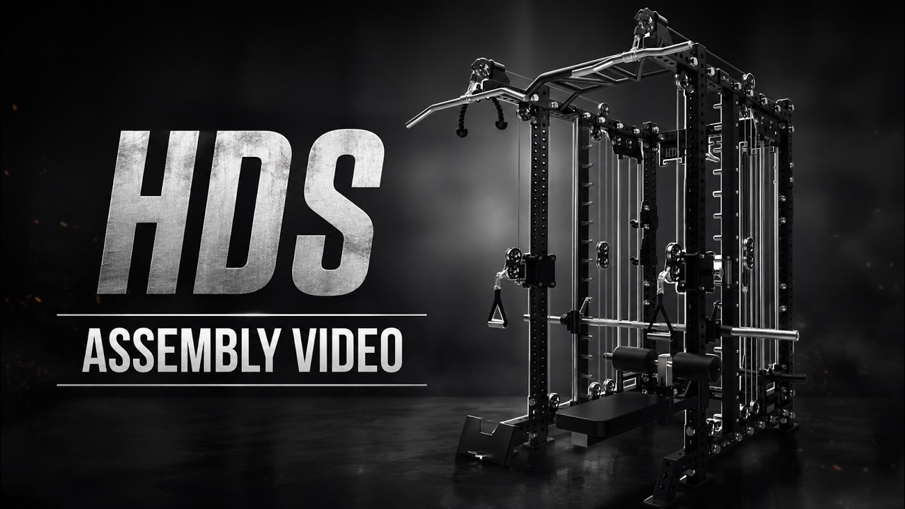 HDS Smith Machine All-In-One – Blazzed