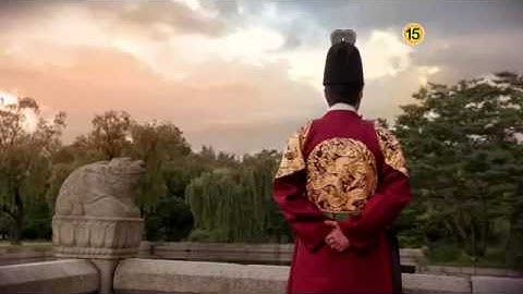 Tree With Deep Roots Trailer