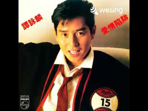 雨夜的浪漫