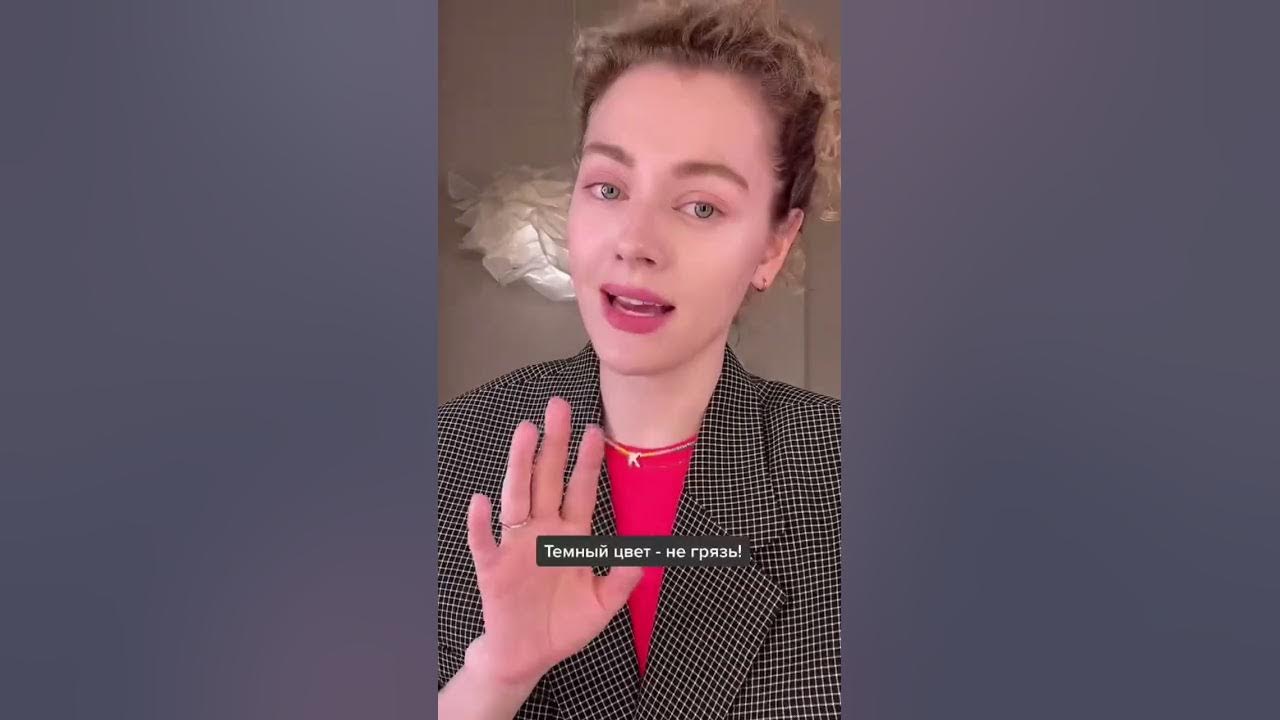 Как отличить чёрные точки от сальных нитей ? - YouTube