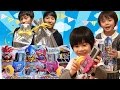 仮面ライダーエグゼイド DXガシャットギア デュアルβもサプライズプレゼント★変身ごっこで遊ぶ仲良し兄弟brother4