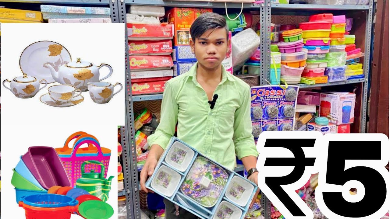 Crockery और Plastic Items मात्र 5/ रूपये से शुरू Plastic Items