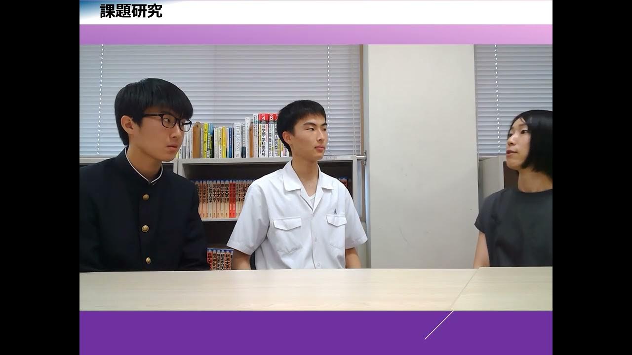 長崎県立諫早高等学校 YouTube