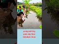 angler satisfaction 😃🤭#reaction #funny #shortvideo #viral #shorts #comedy #education