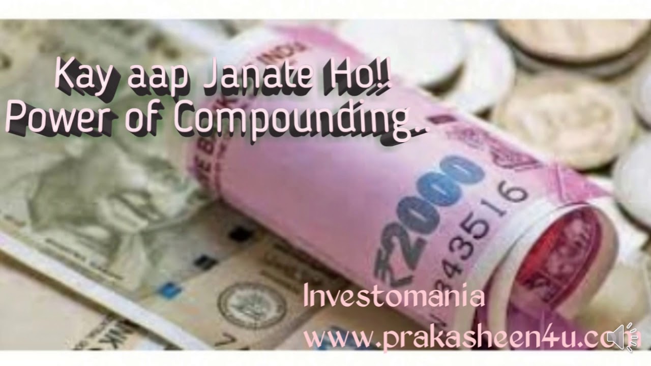Power of Compounding..World 8th wonder.. camera iphone 8 plus apk