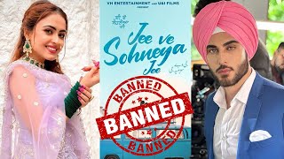 Punjabi Movie Jee Ve Sohneya Jee Banned in Pakistan | Box Office Report | Imran Abbas | Simi Chahal