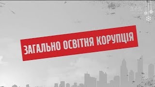 видео Материалы за 15.01.2010 » ремонт митсубиси лансер