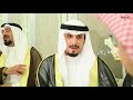 افراح البرازي حفل زفاف ناصر غازي البرازي عدسة للانتاج الاعلامي