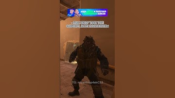 Ты лучший бро #cs2 #cs2funny #cs2clips #cs2moments #cs2memes #кс2 #кс2мемы #кс2приколы #knifex #csgo