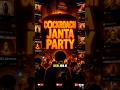 🪳 Cockroach Janta Party | Meme से बन गया Internet Movement? 🔥 India की नई Viral Political Party