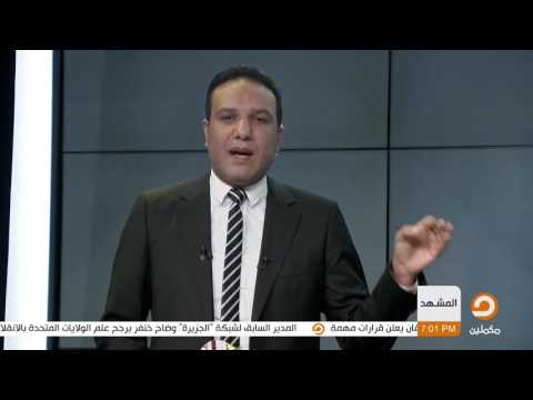 أحمد العربي زلزال فشل الانقلاب في تركيا سيكون له تبعاته على أقزام الغرب والعرب
