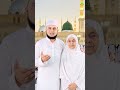 Tahir mewati 🤲🤲🌙🕌🕌🕋🕋