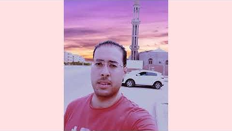تلاوة خاشعة من سورة التحريم _ القارئ محمد عبدالستار عبدالمنعم