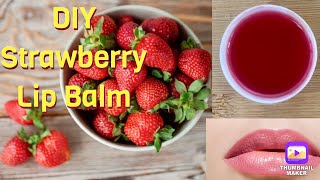 DIY Strawberry 🍓 Lip Balm / स्ट्रॉबेरी वाला लिप बाम  कैसे बनाएँ