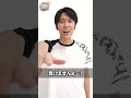 たきしまさんからの応援コメント! #マルマインバレーボールワールドツアー #ポケモンユナイト