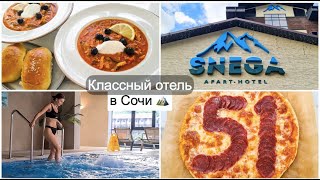 Готовлю СОЛЯНКУ🍲 Обзор отеля SNEGA и именинная ПИЦЦА🍕